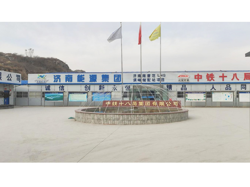 工程案例 工程案例
